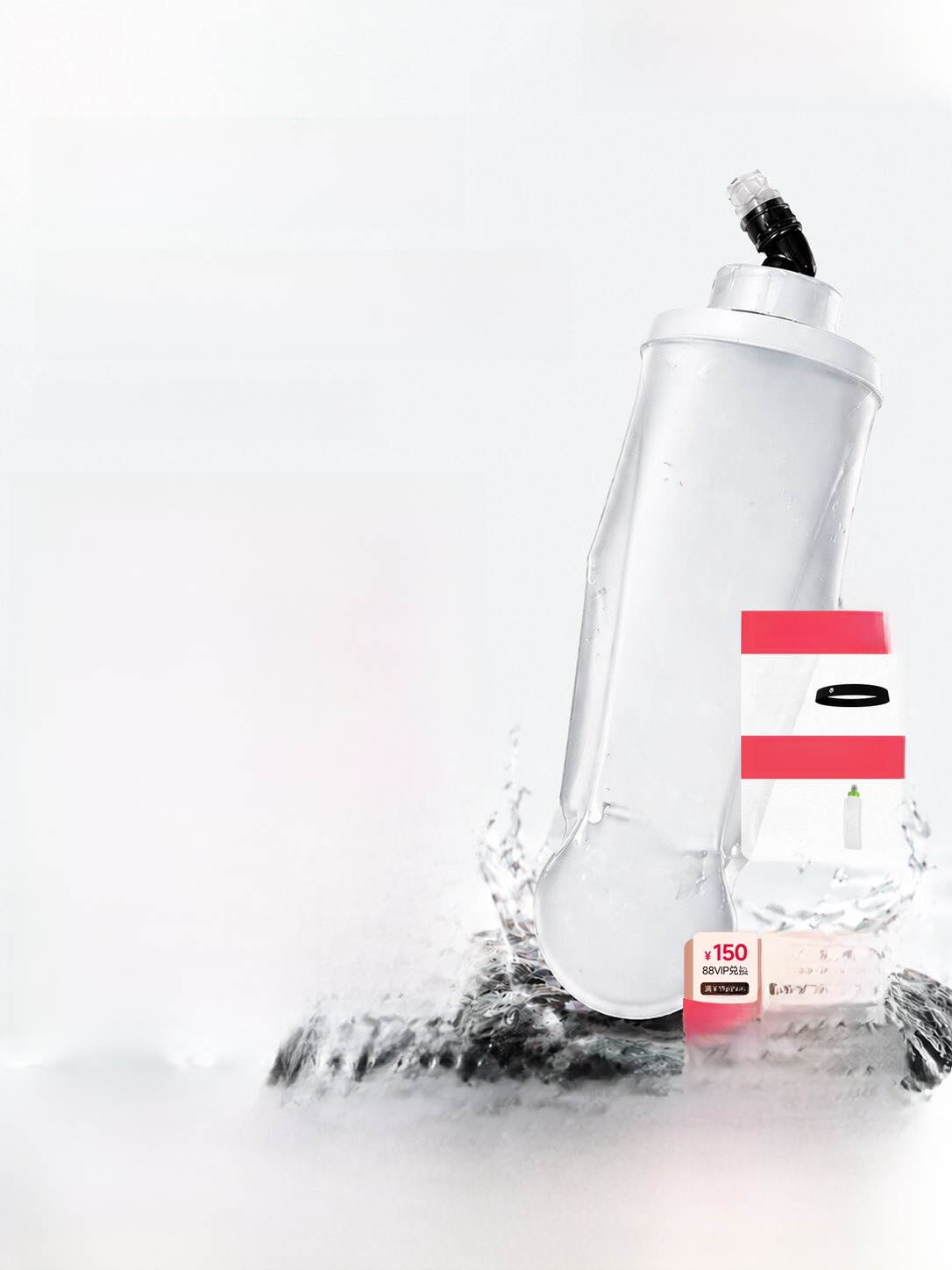 Running Gear Outdoor - FlipBelt Sport Weiche Wasserflasche Tragbare Aufbewahrung