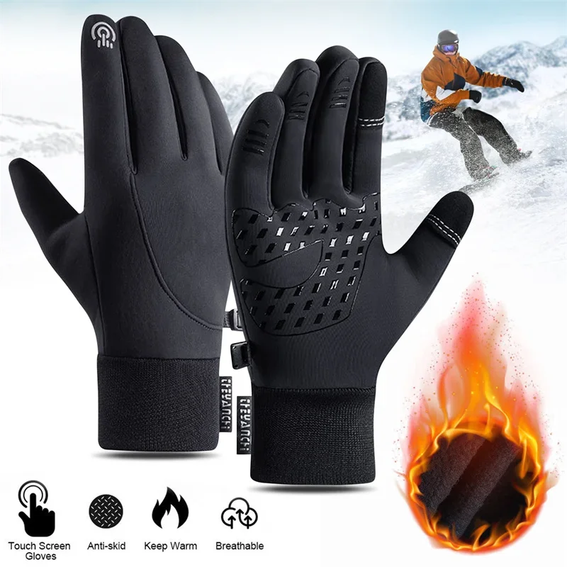 Touchscreen und wasserdichte M – Running Gear For Cold Weather Bewertung und Preis