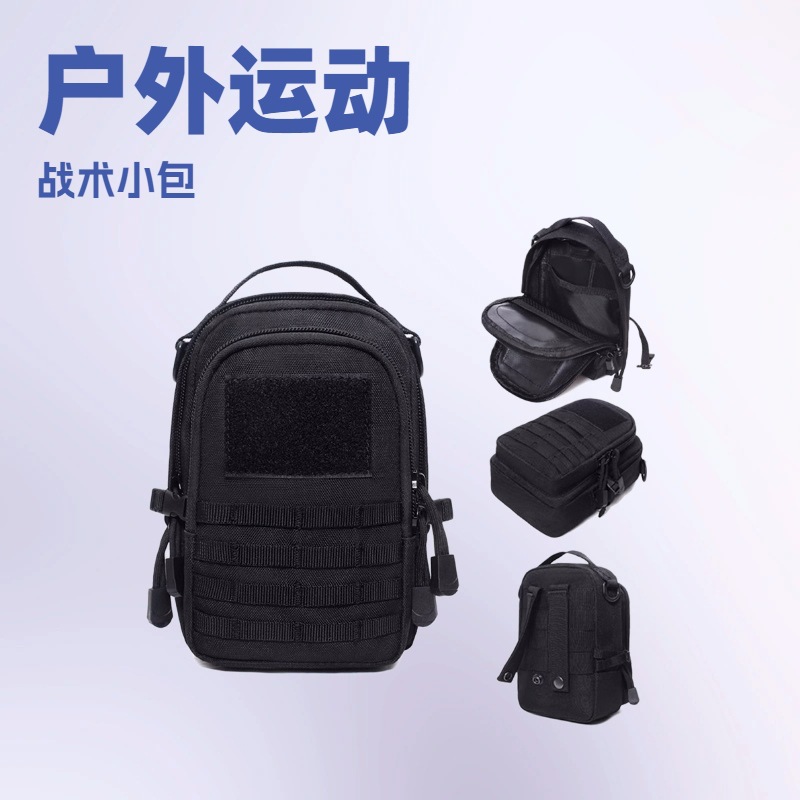EDC Taktische Hüfttasche Modul – Running Gear Essentials Bewertung und Preis